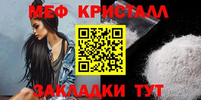 mdpv Рыбинск