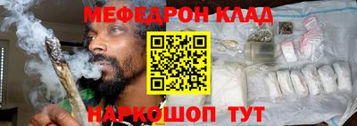 метадон Рязань