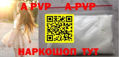 метадон Рязань