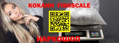 метадон Рязань