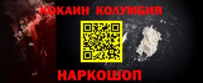 метадон Рязань
