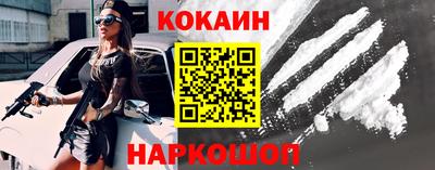 метадон Рязань