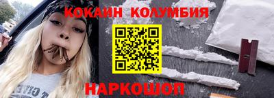 метадон Рязань