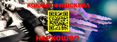 метадон Рязань