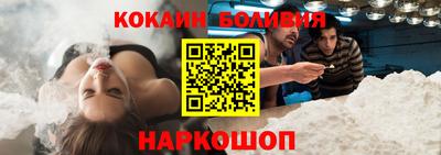 ALPHA-PVP Рузаевка