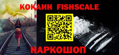 ALPHA-PVP Рузаевка