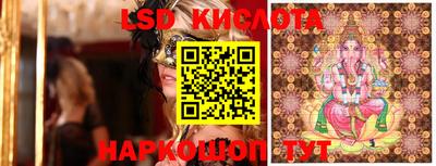 метадон Рязань