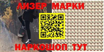 метадон Рязань
