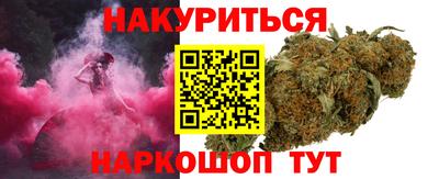 метадон Рязань