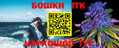 mdpv Рыбинск