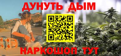метадон Рязань