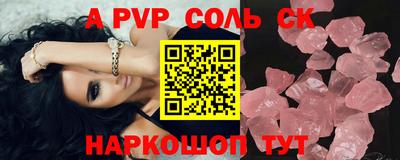 метадон Рязань