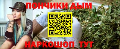 ALPHA-PVP Рузаевка