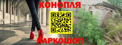ALPHA-PVP Рузаевка