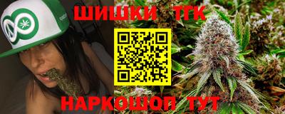 mdpv Рыбинск