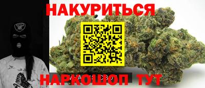 mdpv Рыбинск