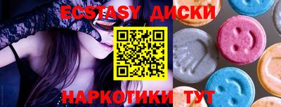 mdpv Рыбинск