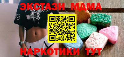 mdpv Рыбинск