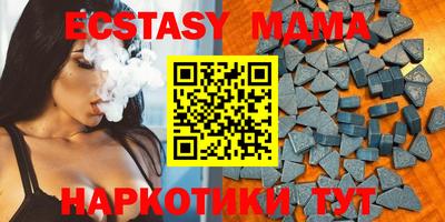 mdpv Рыбинск