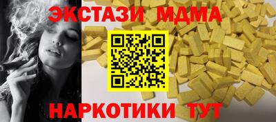 mdpv Рыбинск