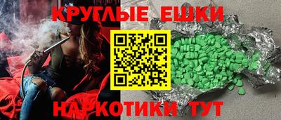 mdpv Рыбинск