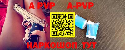 метадон Рязань