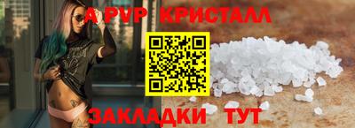 метадон Рязань