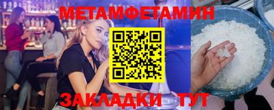 mdpv Рыбинск