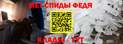 mdpv Рыбинск