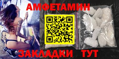 метадон Рязань