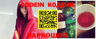 метадон Рязань