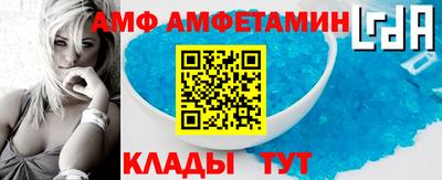 метадон Рязань