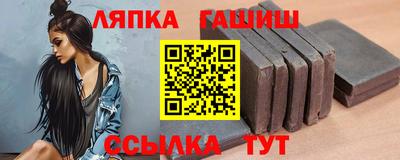ALPHA-PVP Рузаевка