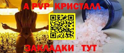 метадон Рязань