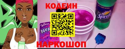 ALPHA-PVP Рузаевка
