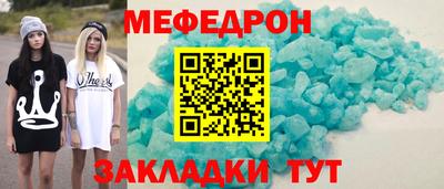 метадон Рязань